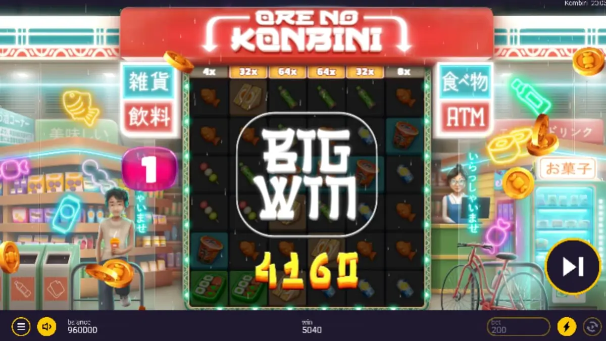 Tampilan visual slot Ore No Konbini dengan latar belakang toko konbini Jepang yang diterangi lampu neon.