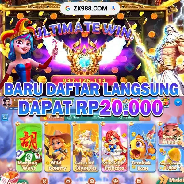 ZK988 APK